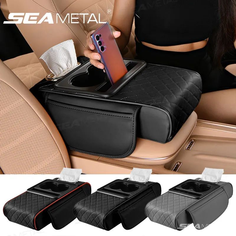 All-in-One Car Armrest Cushion