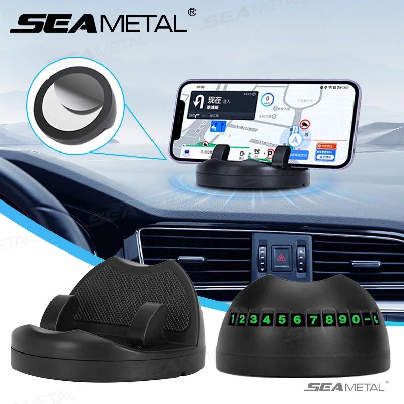 Car Dashboard Phone Holder