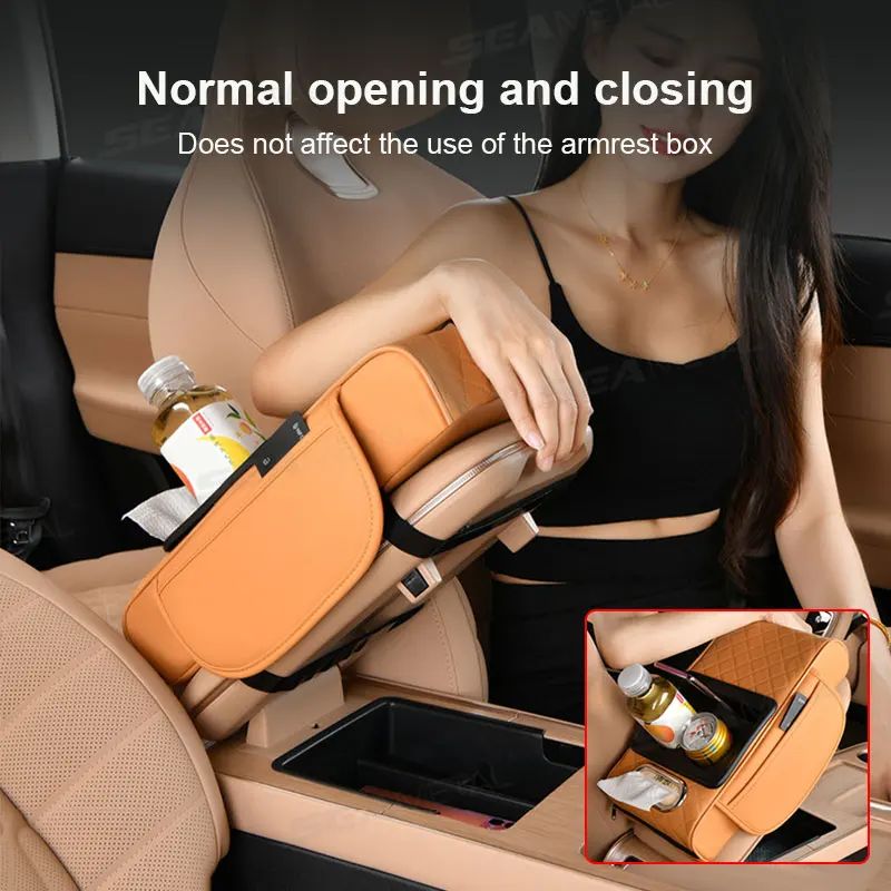 All-in-One Car Armrest Cushion