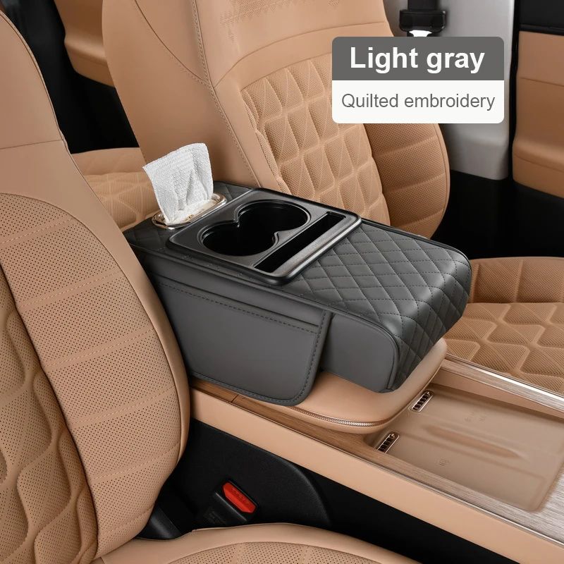 All-in-One Car Armrest Cushion