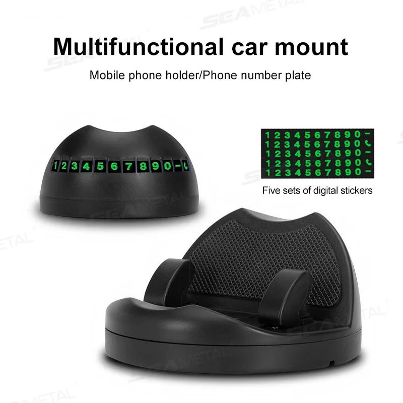 Car Dashboard Phone Holder